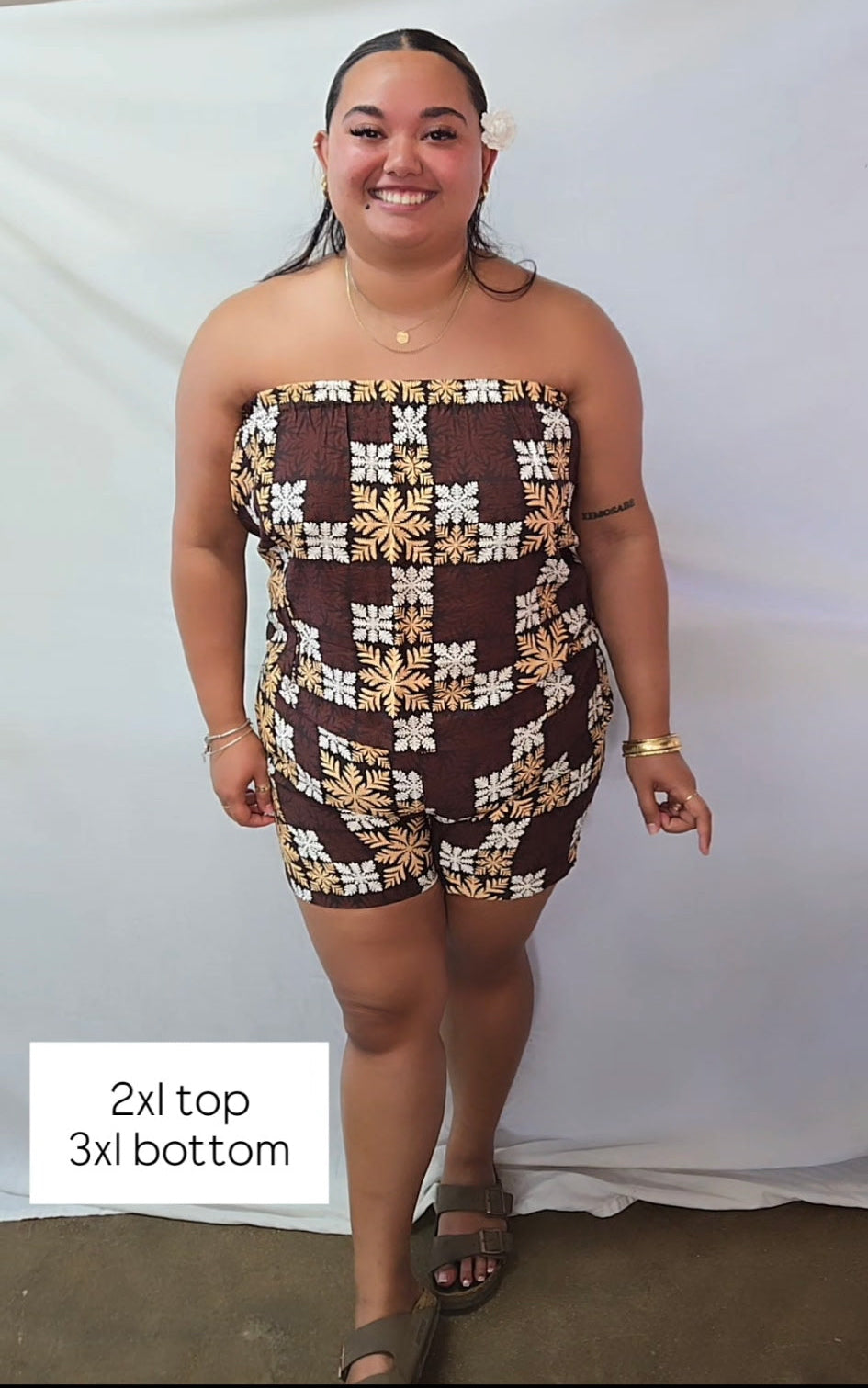BROWN KUIKI SHORTS
